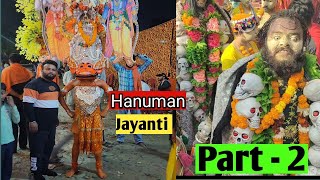 Hanuman in Hoshiarpur 2023  Hanuman Jayanti Part  2  Sabi Bache Udaas ho gye [upl. by Sorce680]