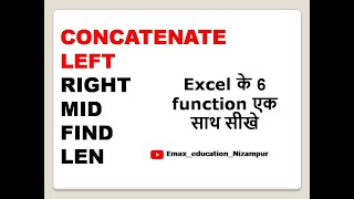 CONCATENATE LEFT RIGHT MID FIND LEN in Excel [upl. by Fogarty]