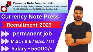 Currency Note Press Nashik Recruitment2023  SPMCIL Recruitment2023 [upl. by Rexanna]