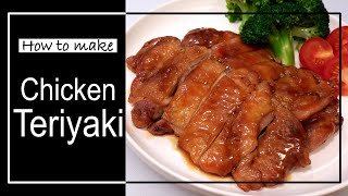 How to make delicious chicken teriyaki step by step guide [upl. by Eelac709]