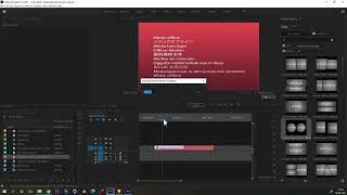 TUTORIAL  Multi Screen Frames Pack Premiere Pro template [upl. by Dahcir]