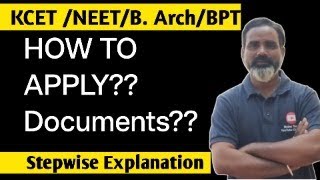 How to apply KCET onine application form and required documents [upl. by Beker]