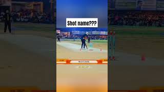 Shot name batao shortvideo shorts youtubeshorts 7070sports cricket cricketshorts viralshorts [upl. by Beekman869]