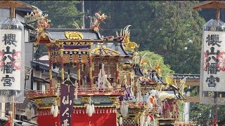 4K Ultra HD  秋の高山祭「八幡祭」Takayama Festival in Autumn Shot on RED EPIC [upl. by Lotsirk545]