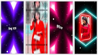 New Love video editing alight motion  Bengali Lofi song Alight Motion [upl. by Ahiel]