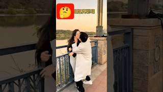 लड़के ने क्या किया देखो😜funnyviralvideocomedydarlingshortshortnatuanfamilyanthongfamily [upl. by Osyth]