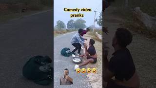 comedy funny fun prank shortsvideo [upl. by Ayekel]