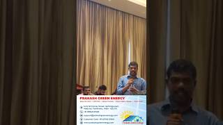 Solar Energy Applications and benefitspmsuryaghar prakashgreenenergy [upl. by Wardieu555]