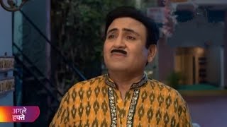 Taarak Mehta ka chashma 4263 Tmkoc  Latest episode promo today 4263 New episode promo today [upl. by Ardnak504]