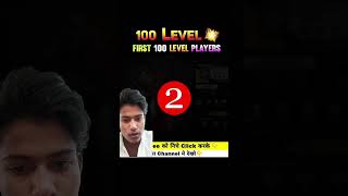 Free fire Mein 104 level Kiska hai freefire [upl. by Sisson784]