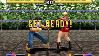 Bloody Roar ll Como hacer el Combo de Long [upl. by Wheeler]