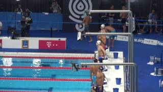 2017 FINA Worlds M Fly 200m H  男 접200m 예선  김문기 [upl. by Hcnarb]