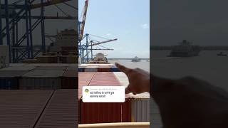 Issi liye inko mafia bolte h🗿☠️🛳️ explore ship shortvideo [upl. by Nicholle]