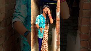 Sati bihula 🤣🙏🏻😝😝😝सती बिहुलाNautanki Nach nautanki funny funnyvideo shorts video short [upl. by Wyatan]