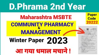 Community Pharmacy amp Management  MSBTE  DPharma 2nd communitypharmacy pharmacybhai [upl. by Ordnagela753]