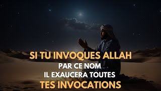 Si tu invoques Allah par ce nom il te exaucera vite  Rachid Eljay [upl. by Portugal989]