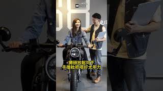 考電單車牌前必學：慢車平衡，你既進度如何？ 輝sir電單車課程 電單車平衡 慢車平衡 電單車技巧 駕駛姿勢 automobile 推薦 極力子 死火 [upl. by Yaja]