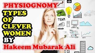 Women  Hindi   Urdu  Exploring Physiognomy Part 03 shortvideos hma hakeem [upl. by Okiram]