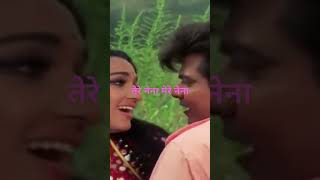 70s hit song jeetendra asha paraekh [upl. by Ahsehat204]