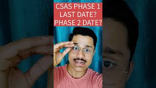 🤯CSAS PHASE 1 ENDING NOW CSAS PHASE 2 BEGINNING DATE🤔 CSAS PORTAL UPDATE DELHI UNIVERSITY [upl. by Kiyohara853]