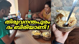 Best Biryani in Trivandrum [upl. by Eustasius]