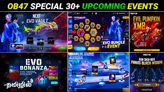 💥Upcoming Events 2024 Free Fire In Tamil  Free Fire New Event  Free Fire New Update [upl. by Wendye]