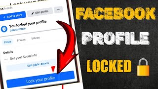 Facebook Profile Lock Kaise Kare  how to lock facebook profile 🔐 [upl. by Storz]