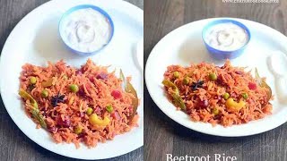 Beetroot rice  Beetroot pulao for lunch box  How to make beetroot rice in pressure cooker [upl. by Tecla]