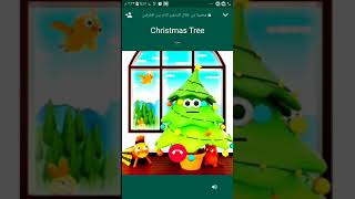 Video Call Christmas Tree  Fake Police Call Santa Claus Character [upl. by Seidler373]