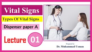 vital signs  dispenser  lecture 01  explained in Urdu  Hindi [upl. by Yenoh218]