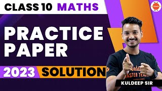 CBSE Class 10 Maths Practice Paper Solution 202324  Maths Sample Paper Answer  CBSE 2024 Exam [upl. by Drexler]