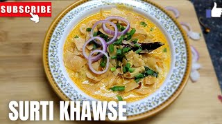 UNIQUE SURTI STYLE KHAWSEMUST TRYRamadan special reciperecipe youtube like foodvlog [upl. by Anihta765]