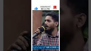 Faqat Maire Dil Say Utar Jayega arydigital jeetopakistan telented musiclove [upl. by Boland]