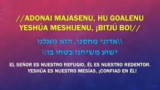 Midor Ledor  Adonai Machasenu amp Haruach Vehakalah [upl. by Ahsikan569]