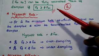 DSP  Sampling Theorem in Tamil  Aliasing Digital Signal Processing  Signals and Systems [upl. by Aved]