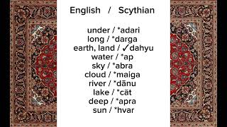 Scythian Language Video dictionary  1 part [upl. by Tierza]