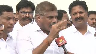 Botsa Sathyanarayana Speaks on chandrababus failed govt at BC garjana sabha at Eluru [upl. by Dallis]