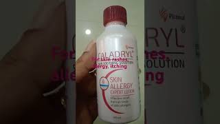 Caladryl lotion uses skinrashes itching sunburns insectbites vasuntha creations [upl. by Vivia57]