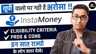 Instamoney Loan App Review  Hindi  Vikas Meena  MyCompany [upl. by Wit452]