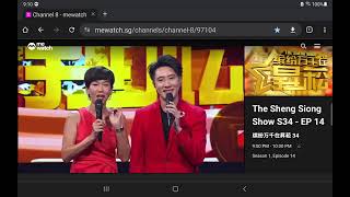 Mediacorp Channel 8  MEWATCH THE SHENG SIONG SHOW SEASON 34 LAST EPISODE 14 END大结局 [upl. by Arytal]