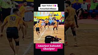 super taikal 😱🔥shots kabaddi youtubeshorts kabaddi powerfull Difence shortvideo kabaddi [upl. by Tutto]