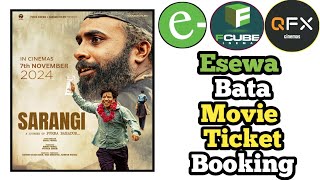 How to Buy Fcube Cinema Ticket Online with Esewa  Esewa bata movie ticket booking kasari garne [upl. by Anauqcaj]