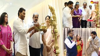 CM YS Jagan Inaugurates Rest House At Tirumala Tirupati  Narendra Chowdary  Rachana SakshiTVLIVE [upl. by Pitchford906]