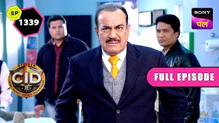 क्या Sculptor की मदद से CID पता लगा पाएगी Studio की Mystery  CID  Full Episode 1339  9 Aug 2024 [upl. by Maureene]