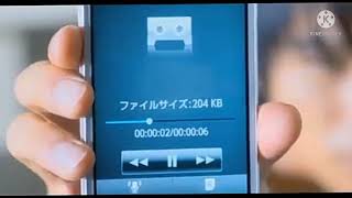 kagome kagomeas the gods willrecording in sell phone 2014Dubjapanease movie HD1500subs [upl. by Tobe463]