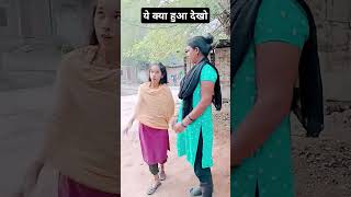 Ayi nayishortsfeed trendingshorts bollywoodsongs shortvideo ytshorts [upl. by Dazraf]