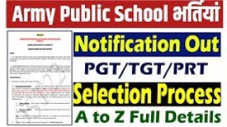 Sainik Public School Jaipur Vacancy 2024 PGT TGT LDC Accountant Lab Assistant Recruitment [upl. by Stiegler]