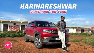 Harihareshwar Tourist Places 2 Days Road Trip Plan [upl. by Apollus]