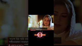 আসাধারণ নাতে রাসূল আপনি কি শুনেছেন  A Awesome Nata Rasul are you listen [upl. by Parsaye]