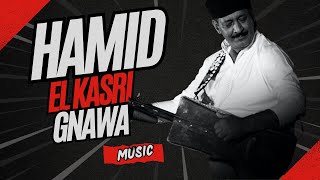 gnawa music hamid el kasri [upl. by Zosema]